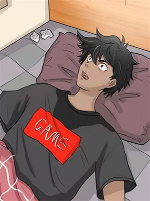 身如已灰之木心似不系之舟