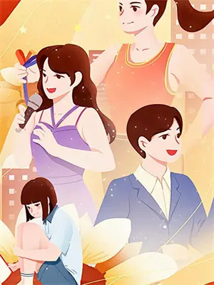 婆婆嫌彩礼少，我用半吨钢镚砸满她家客厅(顾言钱莉)全文在线阅读_(婆婆嫌彩礼少，我用半吨钢镚砸满她家客厅)精彩小说